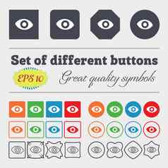 第六感觉眼睛图标标志大集色彩斑斓的多样化的高质量的按钮