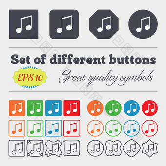 音乐的请注意音乐手机<strong>铃声</strong>图标标志大集色彩斑斓的多样化的高质量的按钮