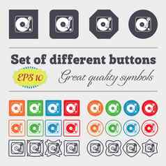 留声机乙烯基图标标志大集色彩斑斓的多样化的高质量的按钮