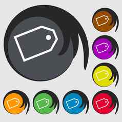 网络贴纸图标标志象征彩色的按钮