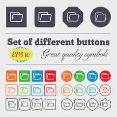 文件夹图标标志大集色彩斑斓的多样化的高质量的按钮