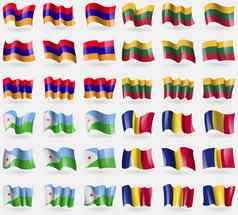 亚美尼亚立陶宛吉布提罗马尼亚集旗帜国家世界