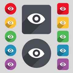 第六感觉眼睛图标标志集彩色的按钮长影子平设计