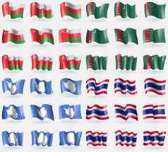 阿曼土库曼斯坦南极洲泰国集旗帜国家世界