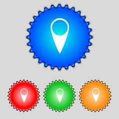 地图指针图标全球定位系统(gps)位置象征集色彩鲜艳的按钮