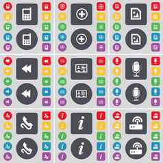 移动电话媒体文件倒带联系麦克风接收机信息路由器图标象征大集平彩色的按钮设计