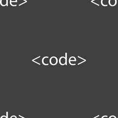 代码标志图标编程语言象征无缝的模式灰色的背景