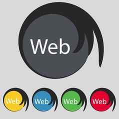 网络标志图标世界宽网络象征集彩色的按钮