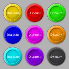 折扣标志图标出售象征特殊的提供标签集彩色的按钮
