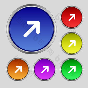箭头扩大完整的屏幕规模图标标志轮象征明亮的色彩鲜艳的按钮