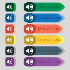 演讲者体积标志图标声音象征集颜色按钮