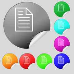 文本文件标志图标文件文档象征集多彩色的轮按钮贴纸