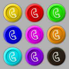 手机图标标志象征轮色彩鲜艳的按钮