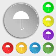 伞标志图标雨保护象征符号平按钮