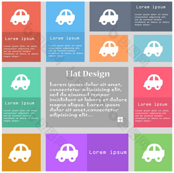 汽车图标标志集五彩缤纷的按钮空间文本