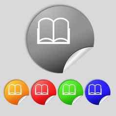 书标志图标开放书象征集彩色的按钮
