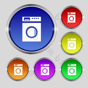 洗机图标标志轮象征明亮的色彩鲜艳的按钮