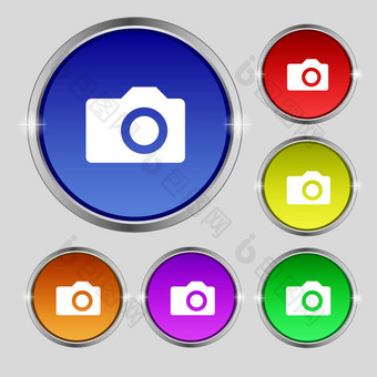 数字照片相机图标标志轮象征明亮的色彩鲜艳的按钮