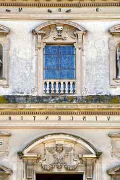 caronno瓦雷西诺交叉教堂瓦雷泽意大利玫瑰窗口