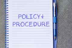 政策过程写笔记本