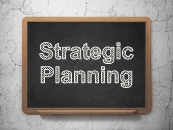 业务概念战略规划黑板背景