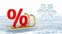 百分比象征圣诞老人老人雪橇象征着冬天促销活动