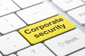 隐私概念<strong>企业安全</strong>电脑键盘背景