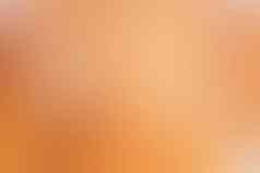 光滑的橙色壁纸背景
