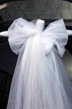 婚礼车装饰弓白色丝带