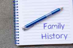 家庭历史写笔记本