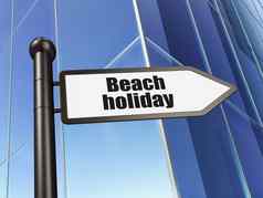 假期概念标志海滩假期建筑背景