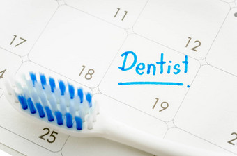 提醒牙医任命日历
