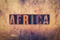 非洲概念木凸版印刷的类型