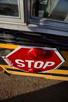 停止标志学校公共汽车萨斯喀彻温省