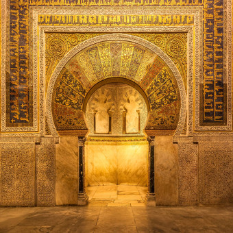 mosque-cathedral<strong>科尔多瓦</strong>