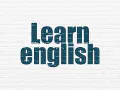 教育概念学习英语墙背景