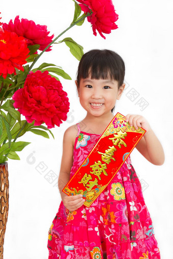 中国人女孩π持有春天节日对联