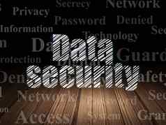 保护概念数据安全难看的东西黑暗房间