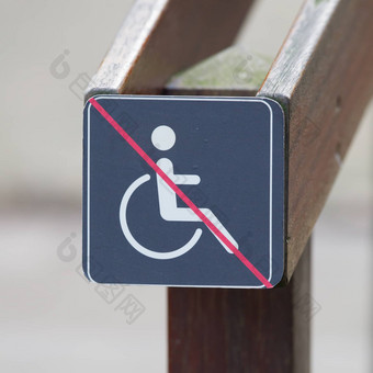 禁用标志残疾人图标