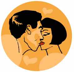 接吻男人。女人夫妇爱流行艺术向量插图