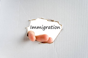 移民文本概念