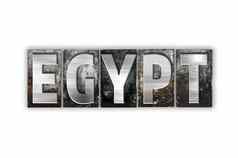 埃及概念孤立的金属凸版印刷的类型