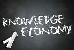 黑板上知识经济