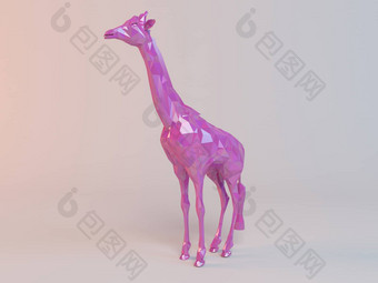 粉红色的低聚长颈鹿
