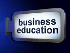 教育概念业务教育广告牌背景