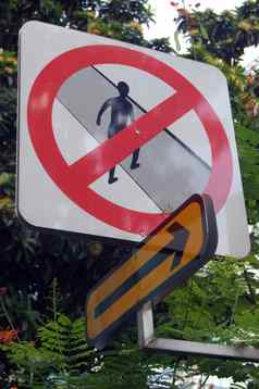 禁止行人路标志箭头象征