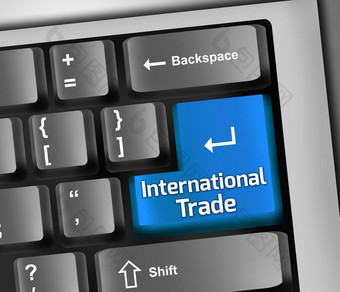 键盘插图国际贸易