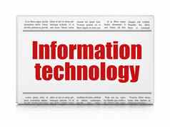 信息概念报纸标题信息技术