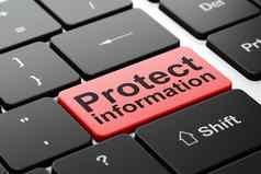 保护概念保护信息电脑键盘背景