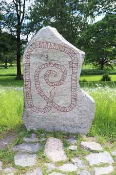 古代北欧文字的碑文runestone